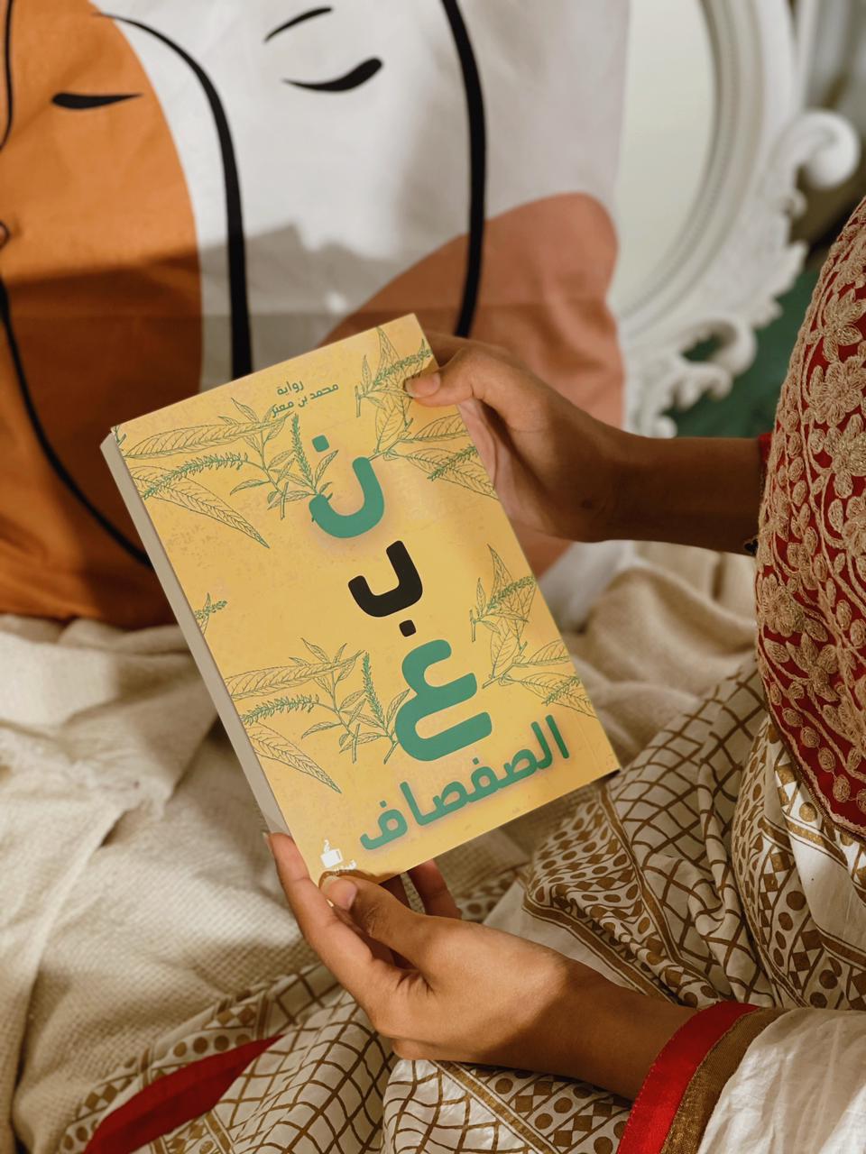 WhatsApp Image 2021-06-23 at 00.01.32