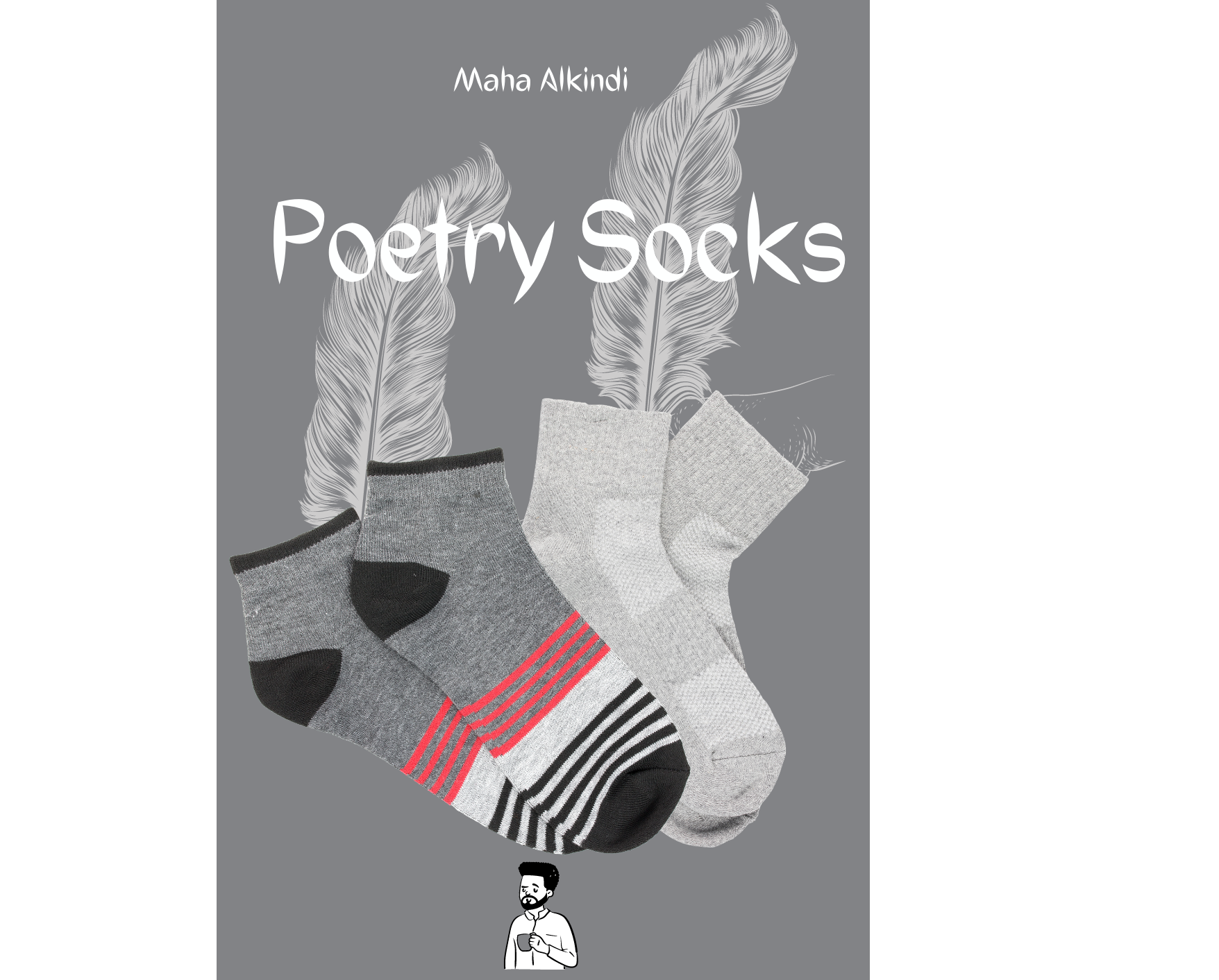 غلاف شعر موقع